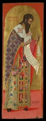 Lateral Sanctuary Door with Icon of Saint James the Brother of the Lord